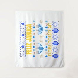 ジャヌカジャヌシアジャヌキア（ユダヤ教）メノラー タペストリー