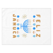 ジャヌカ、フェリズ・ジャヌカ、（ユダヤ教）メノラー、マサダ、ジャヌシア テーブルクロス (正面(横))