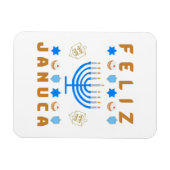 ジャヌカ、フェリズ・ジャヌカ、（ユダヤ教）メノラー、マサダ マグネット (横)