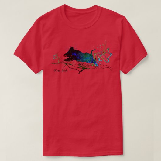 ジャバリ王 Tシャツ (デザイン正面)