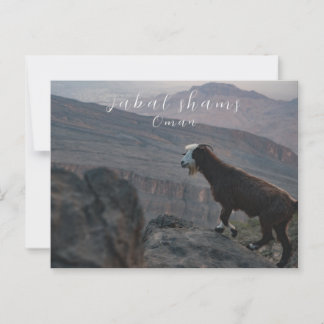 ジャバルシャムオマーン葉書 ポストカード