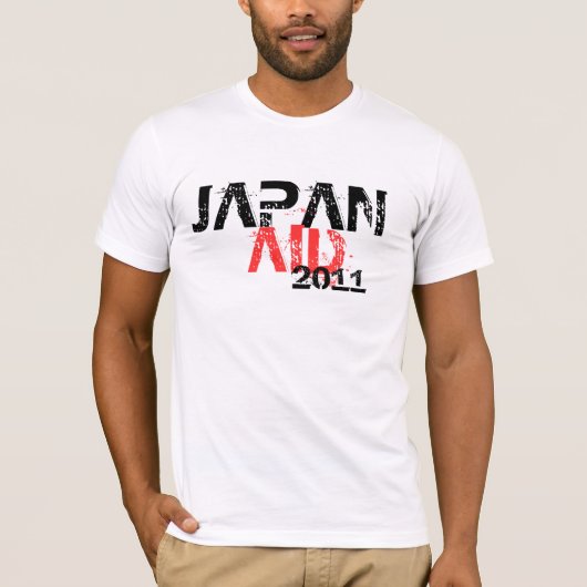 ジャパニア Tシャツ (正面)