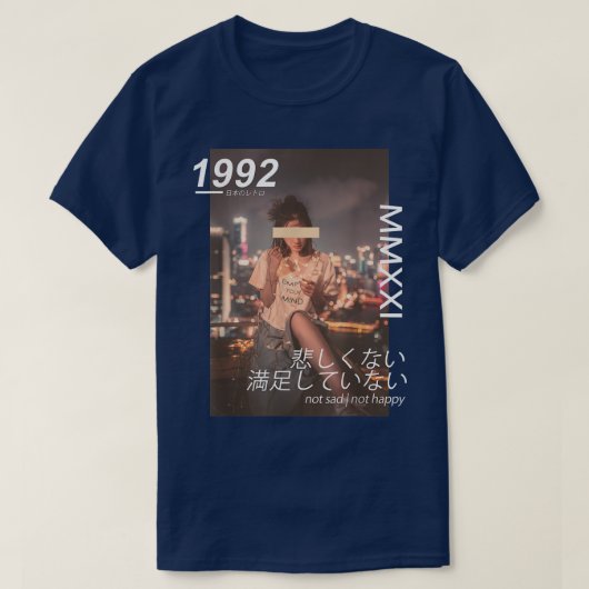 ジャパニーズ ヴィンテージ ストリートウェア ヴェイパーウェーブ エステティック グリ Tシャツ (デザイン正面)