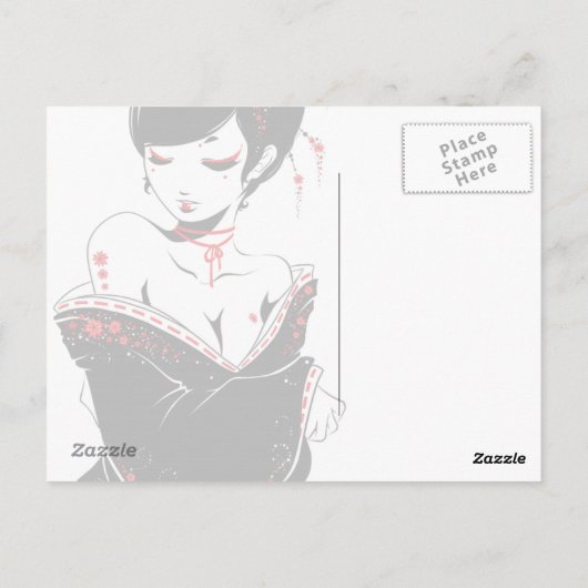 ジャパネスク ポストカード (裏面)