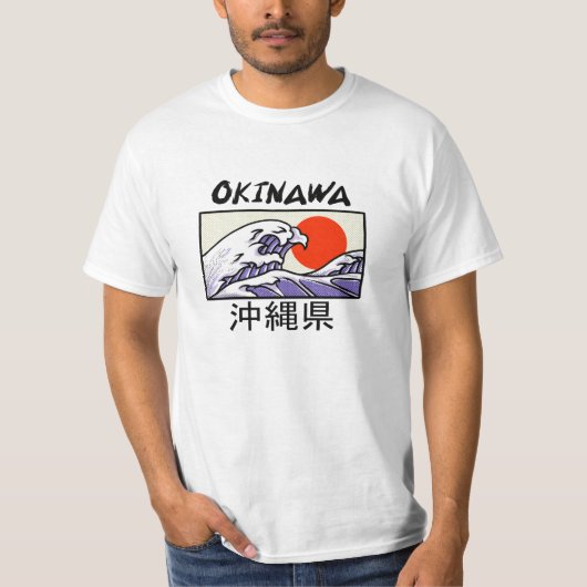 ジャパンウェーブビーチ沖縄島 Tシャツ (正面)