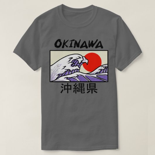 ジャパンウェーブビーチ沖縄島 Tシャツ (デザイン正面)