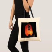 ジャパンオレンジバッグ トートバッグ (正面(商品))