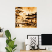 ジャパンディアートヴィンテージ村の風景暖茶 ポスター (ホームオフィス)