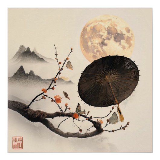 ジャパンディインスパイアブランズソフトパステル ポスター (正面)