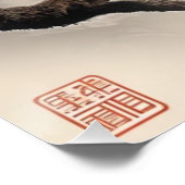 ジャパンディインスパイアブランズソフトパステル ポスター (コーナー)