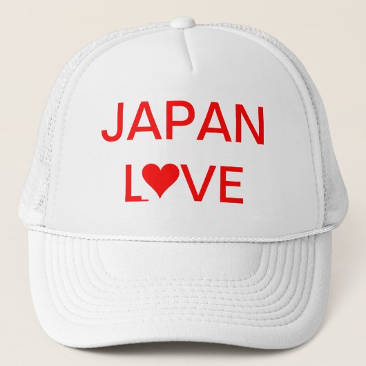 ジャパンラブ キャップ (正面)
