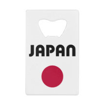 ジャパン 大きな赤い点のライトカラー