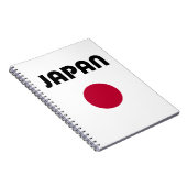 ジャパン 大きな赤い点のライトカラー ノートブック (右側)