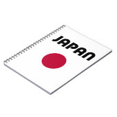 ジャパン 大きな赤い点のライトカラー ノートブック (左側)