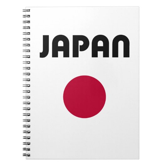 ジャパン 大きな赤い点のライトカラー ノートブック (正面)