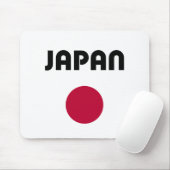 ジャパン 大きな赤い点のライトカラー マウスパッド (マウス)