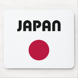 ジャパン 大きな赤い点のライトカラー マウスパッド