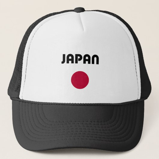 ジャパン 大きな赤い点 ライトカラー キャップ (正面)