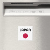 ジャパン 大きな赤い点 ライトカラー マグネット (インサイチュ (食洗機))