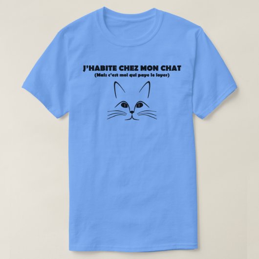 ジャビテシェモンチャット Tシャツ (デザイン正面)