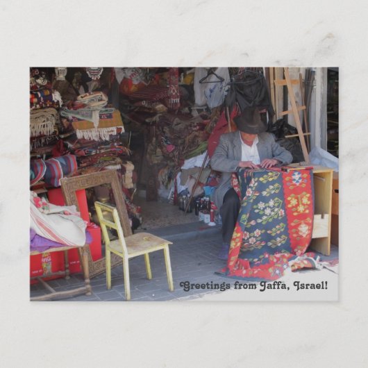 ジャファフリーマーケット写真はがき ポストカード (正面)