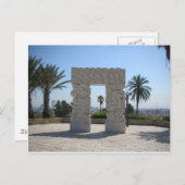 ジャファ ポストカード (正面/裏面)