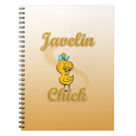 ジャベリンシック ノートブック (正面)