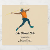 ジャベリン ビールラベル (シングルラベル)