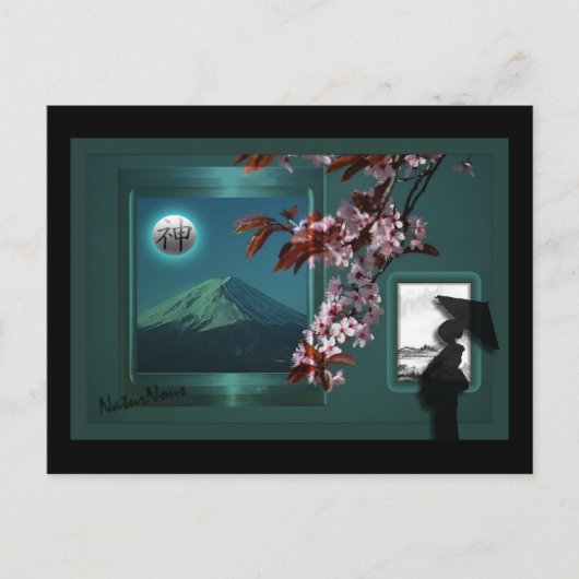 ジャポナイの後のカルト ポストカード (正面)