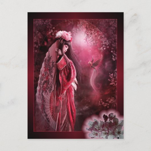 ジャポナイの後のカルト ポストカード (正面)