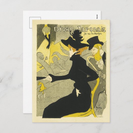 ジャポナイズフランスのヴィンテージ広告ズ シーズンポストカード (正面/裏面)