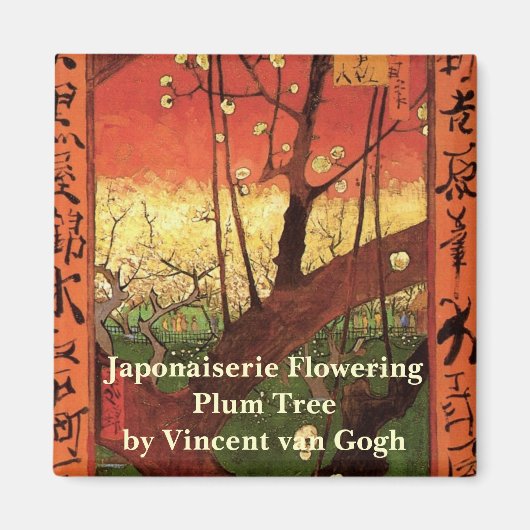 ジャポニズム:ヴィンセント・ヴァン・ゴッホの開花梅 マグネット (正面)