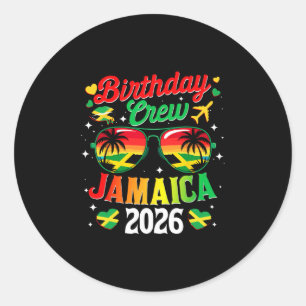 ジャマイカでの誕生日クルーズ 2026年 家族旅行 誕生日お祝いクルーズ ラウンドシール