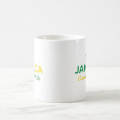 ジャマイカの国章 | 日常の誇り コーヒーマグカップ (中央)
