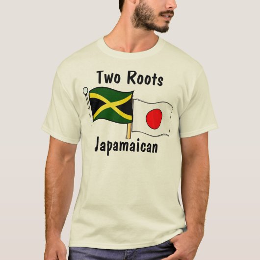 ジャマイカの日本の子供Tシャツ Tシャツ (正面)