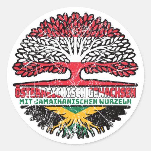 ジャマイカジャマイカニッシュオステリーヒッシュオステリーリッヒ ラウンドシール (正面)