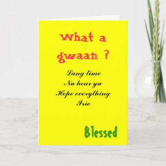 ジャマイカパティオグリーティングカード カード