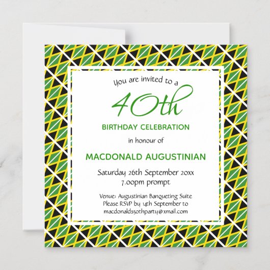 ジャマイカパーソナライズされた国旗40歳の誕生日 マグネット招待状 (正面)