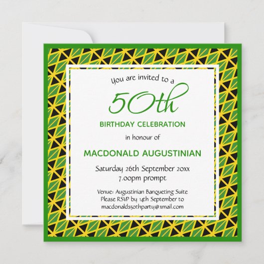 ジャマイカパーソナライズされた国旗50誕生日 招待状 (正面)