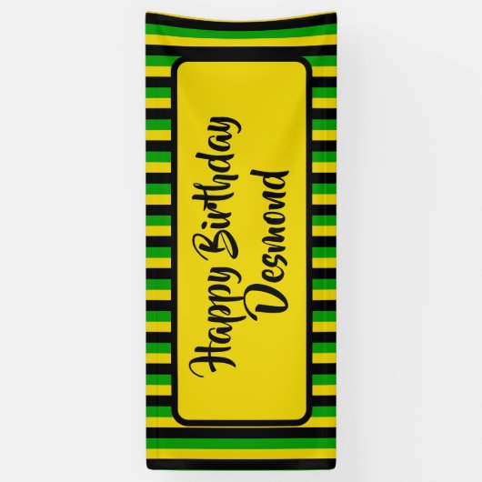 ジャマイカフラッグカラーハッピーバースデーパーティー 横断幕 (縦)