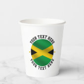 ジャマイカラウンド文字ジャマイカ国旗 紙コップ (裏面)