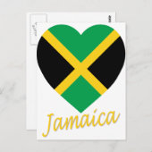 ジャマイカ国旗のハート ポストカード (正面/裏面)