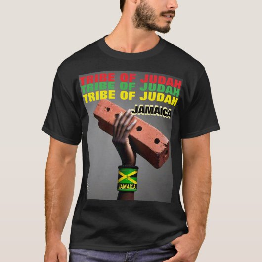 ジャマイカ族ユダの基本ダークTシャツ Tシャツ (正面)