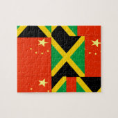 ジャマイ中国のカの ジグソーパズル (横)