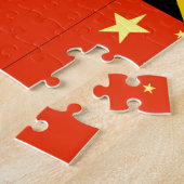 ジャマイ中国のカの ジグソーパズル (側面)