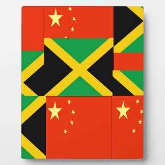 ジャマイ中国のカの フォトプラーク