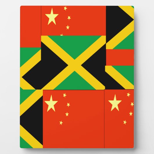 ジャマイ中国のカの フォトプラーク (正面)