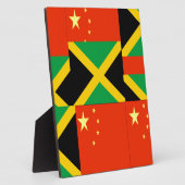 ジャマイ中国のカの フォトプラーク (側面)