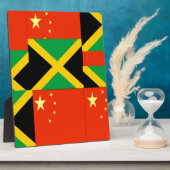 ジャマイ中国のカの フォトプラーク (側面)