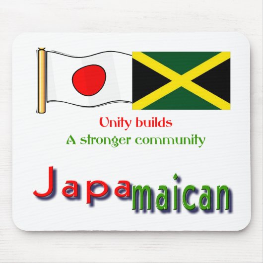 ジャマニア マウスパッド (正面)